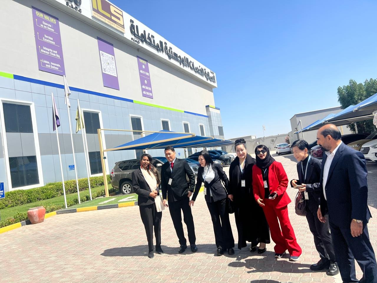 BCI International Delegation 7